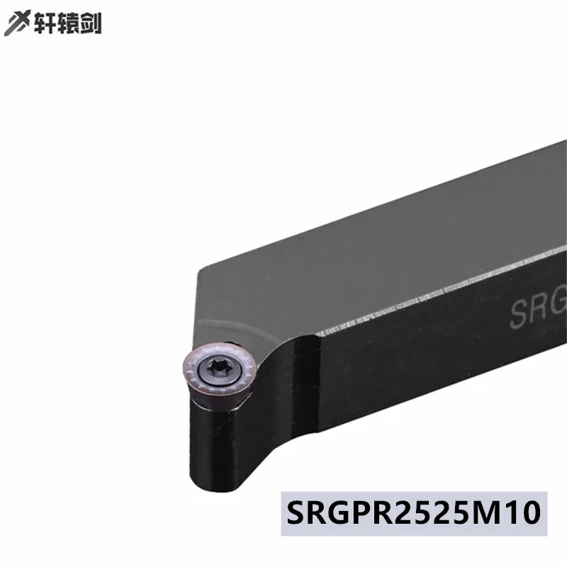 1PC SRGPR 2525M05 SRGPR2525M06 SRGPR2525M08 SRGPL2525M10 외부 보링 공구 홀더 RPMT