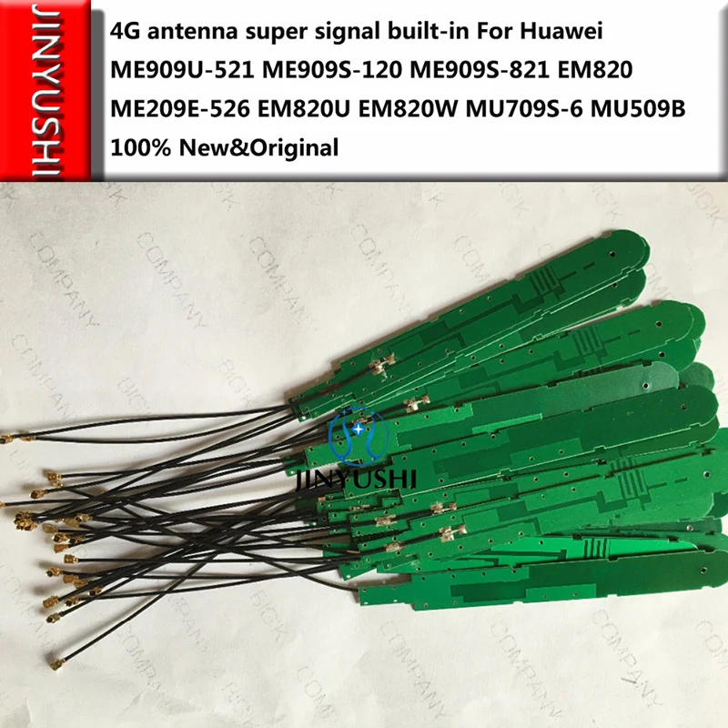 

4G antenna super signal built-in For ME909U-521 ME909S-120 ME909S-821 EM820 ME209E-526 EM820U EM820W MU709S-6 MU509B