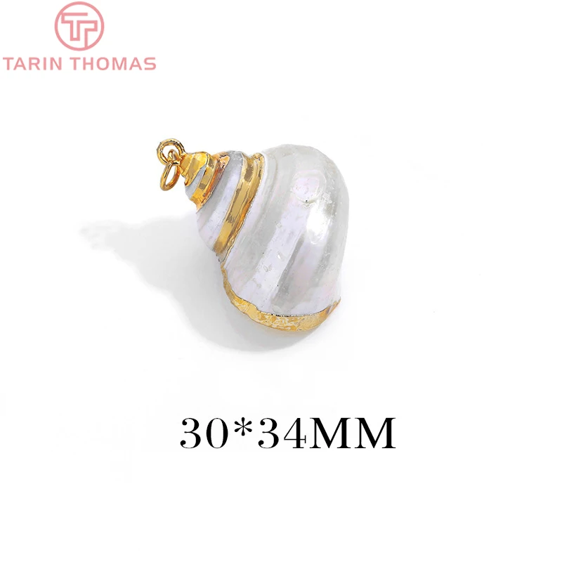 (1256)6PCS 17x22MM 22x26MM 24KGold Color Brass Cover Natural Conch Charms Pendants High Quality Diy Jewelry Findings Accessories