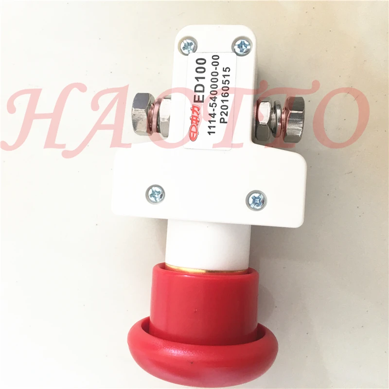 

Вилочный погрузчик Zhongli 2-го поколения, аварийный выключатель King Kong EPT20-15ET2, аварийная остановка ED100