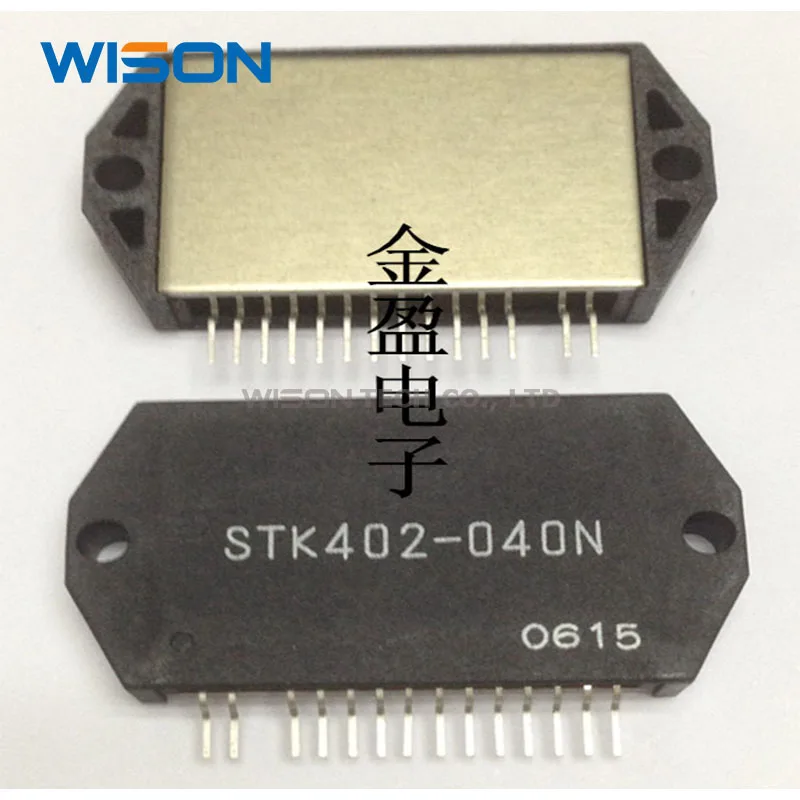 STK402-020 STK402-030 STK402-040N STK402-040S Gratis Pengiriman Modul