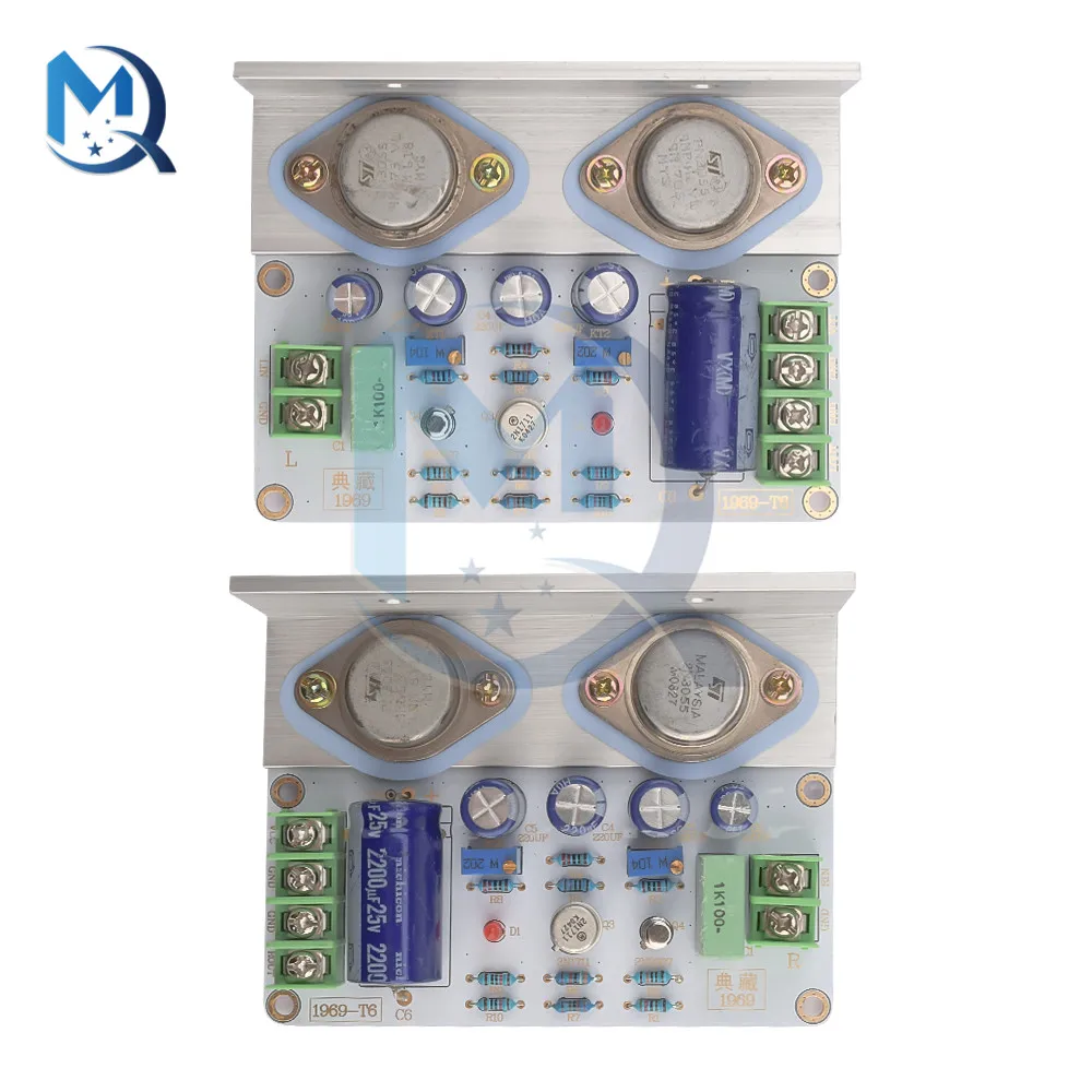 DC 12V-35V 1969 Stereo Audio Class A Power Amplifier Board PCB Full-range Speaker Amplifier Module DIY Kits