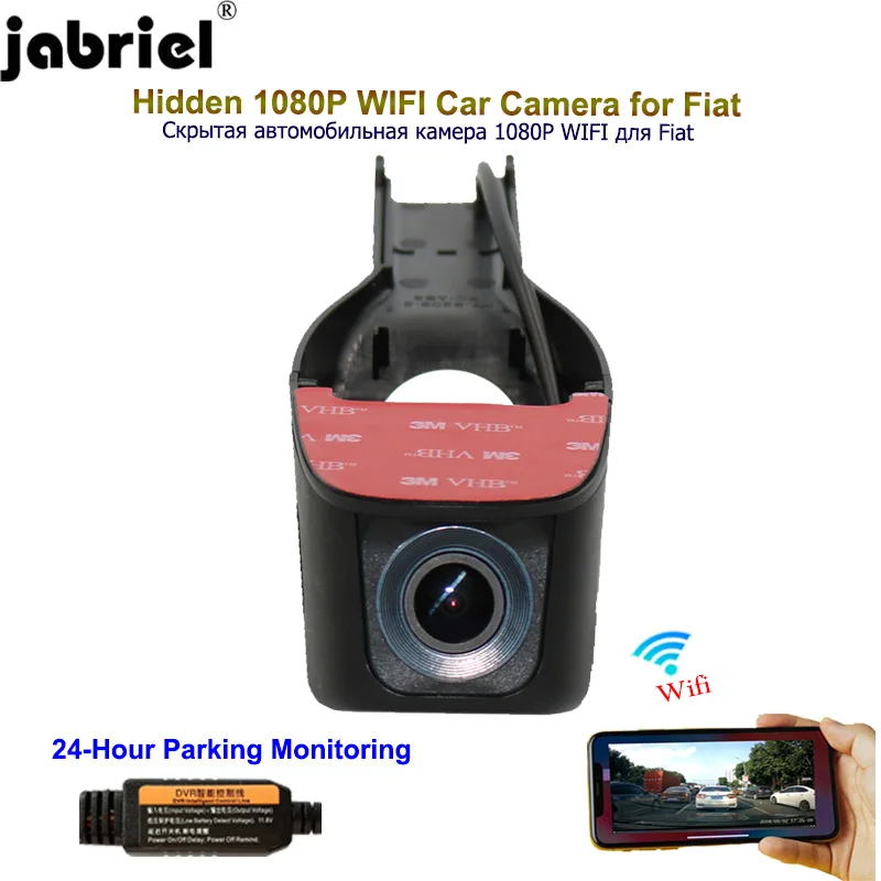 

Jabriel 1080P WIFI Auto car camera dash camera car dvr for fiat 500 grande punto ducato panda bravo freemont tipo stilo doblo