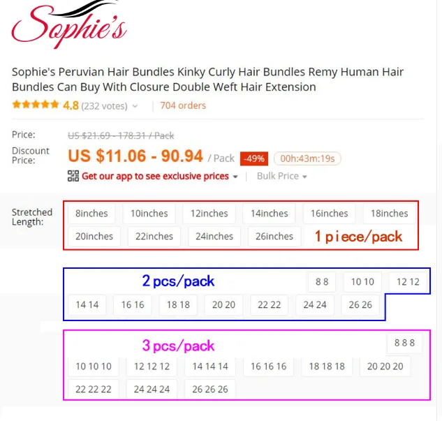 Sophie\'s Peruvian Hair Bundles Kinky Curly Hair Bundles Non-Remy Human Hair Bundles With Closure Double Weft Hair Extension