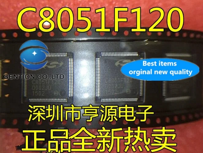 

2PCS The one-chip computer C8051F120 C8051F120-GQR microcontroller IC TQFP100 USB interface in stock 100% new and original