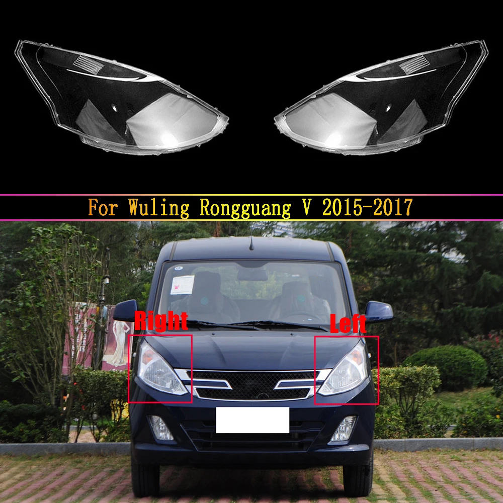 

Car Front Headlamp Head Lamp Light Lampshade Lampcover Auto Glass Lens Shell For Wuling Rongguang V 2015 2016 2017