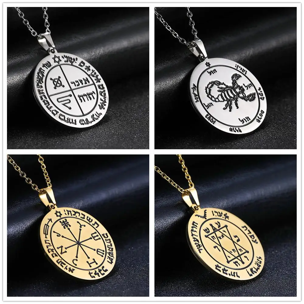 Key of Solomon Round Pendant Necklace Pentacle of Jupiter Saturn Star of David Talisman Amulet Stainless Steel Long Necklaces