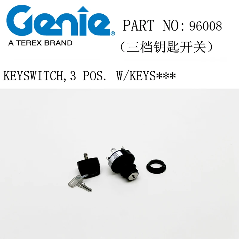 In stock Genie Spare Parts Key Swith 96008S Ignition switch 96008 for Genie GS-1930 GS-2632