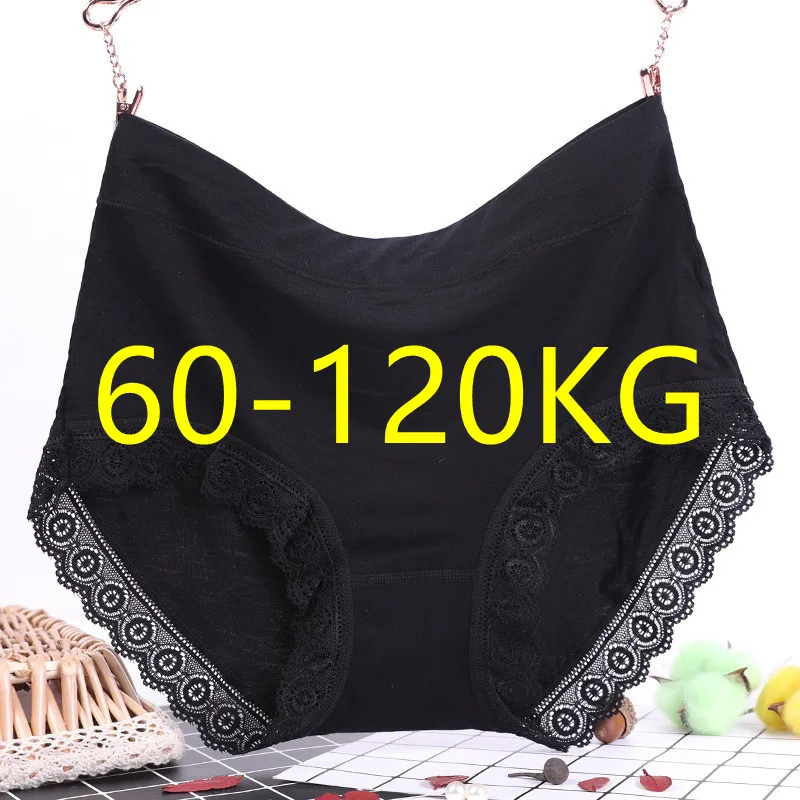 60-120kg Women Large Plus Size Lace High Waist Underwear Cotton Crotch Breathable Belly Holding Sexy panties