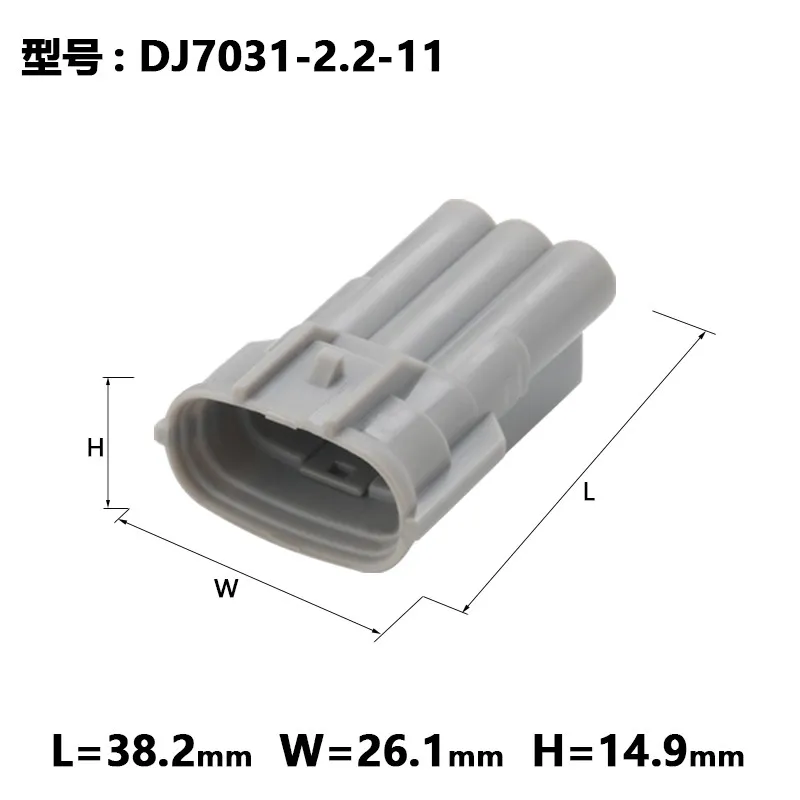 1/5/10sets Dj7031-2.2-11/21 generator plug 6188-0282 6189-0443 3P