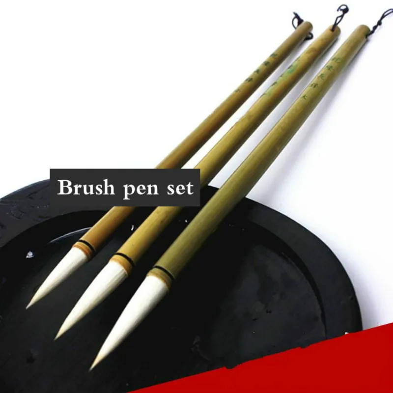 

Chinese Brush Pen Set Caligrafia Woolen Hair Calligraphy Brush Chinese Soft Long Hair Painting Calligraphy Brush Pen Tinta China