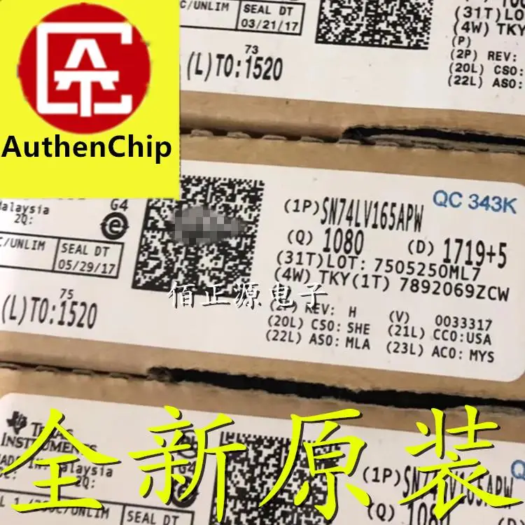 

10pcs 100% orginal new in stock SN74LV165APWR silk screen LV165A TSSOP16 register chip