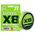 EXCEED 150m