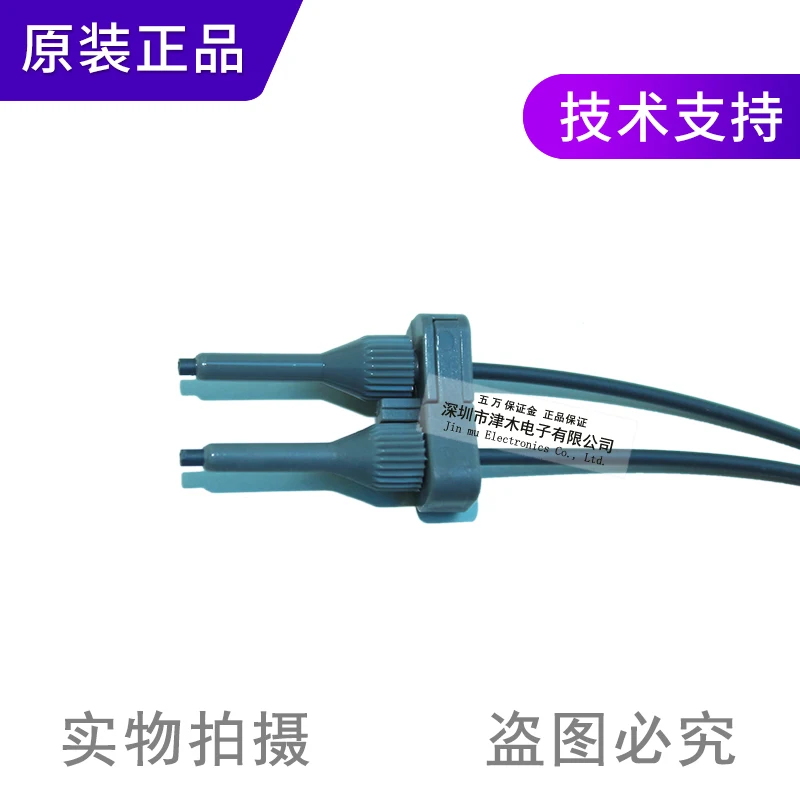 FT-S32 flat-type fiber optic sensor FT-Z30 opposite beam type instead of FT-Z8 FT-SNFM2 FT-H13-FM2