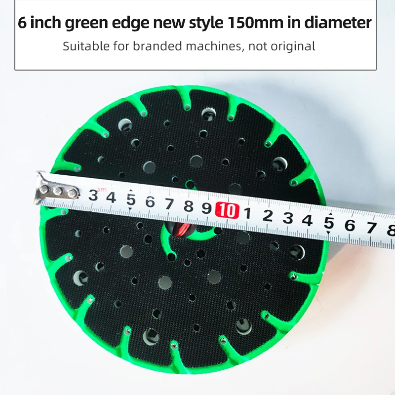 Suitable For FESTOOL Sandpaper Machine 6-inch 17-hole Tray Grinding Disc Round Self-adhesive Soft Pad Hard Pad