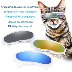 Lovely Windproof Pets Cat Sunglasses Future World Style Goggles Reflective Lens Unique Products for Cats Dog Accessories Items