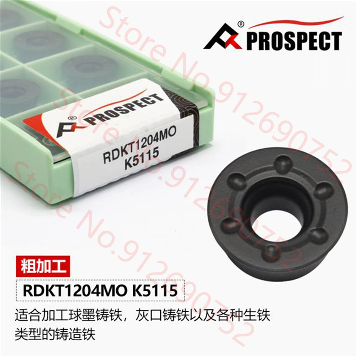 RDKT1204MO RDKT1204MO-PM K5115  PROSPECT Carbide Insert RDKT Inserts