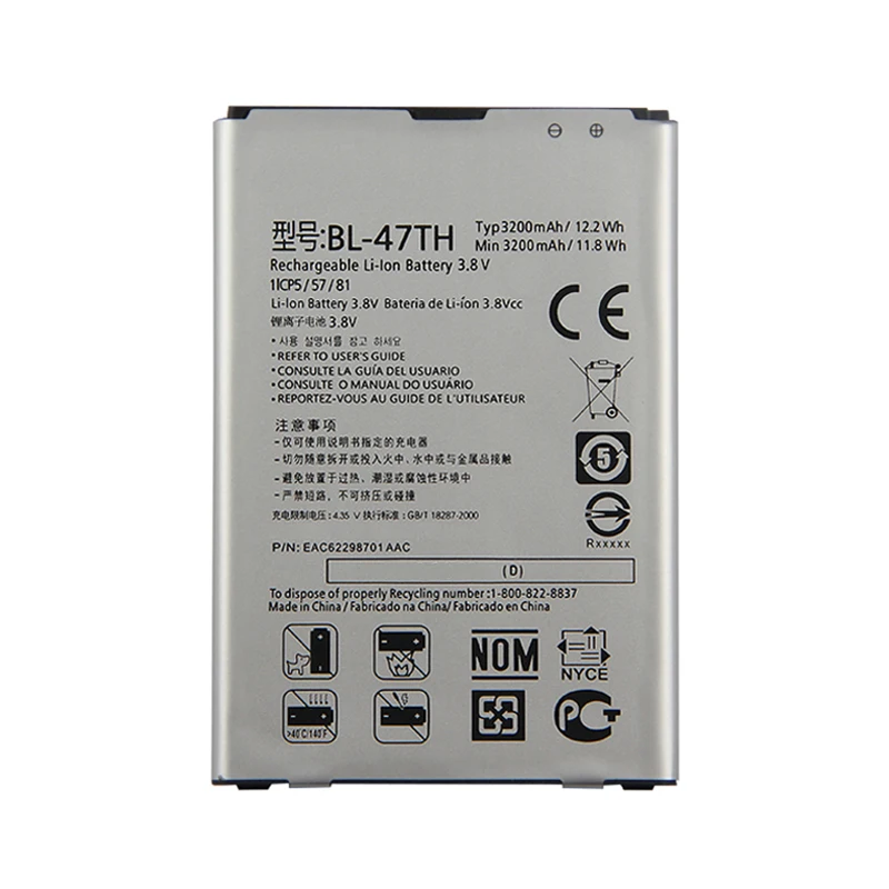 Original F350 Phone BATTERY for LG Optimus G Pro 2 F350 F350K F350S F350L D837 D838 BL-47TH BL47TH 3200mAh