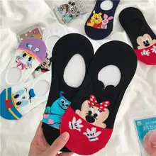 Women Animal Cartoon Socks 5 Pairs #5