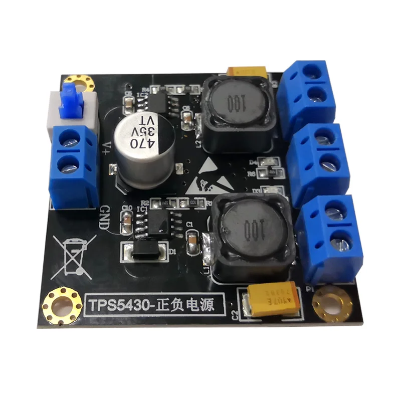 TPS5430 module to positive and negative power supply 5V12V15V switching power supply single power supply to dual power supply