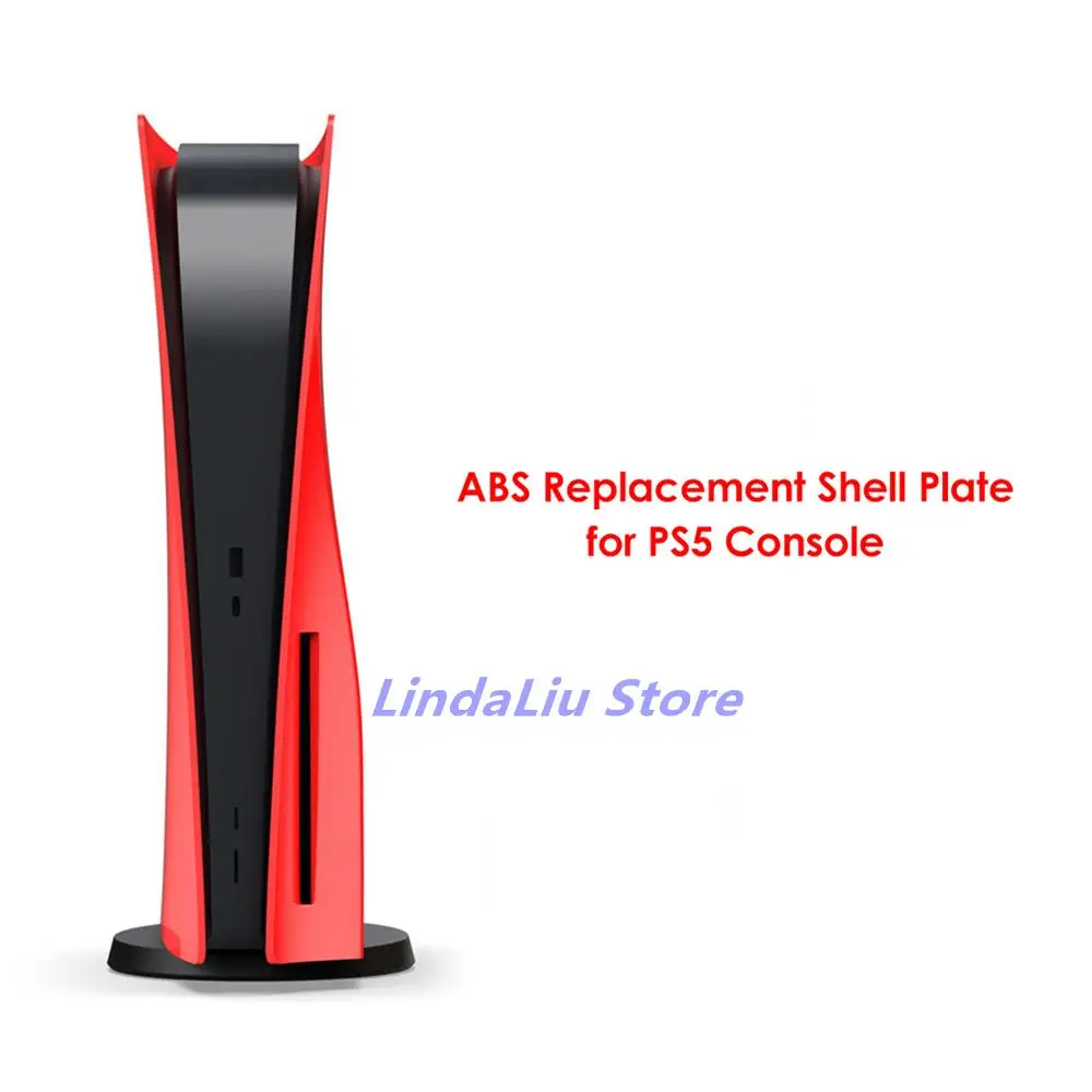 PS5 쉘 케이스 게임 콘솔 교체 가능 스킨 패널, PlayStation 5 액세서리, 1 개