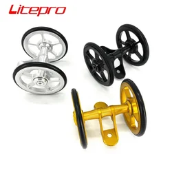 Litepro Folding Bike Rear Mudguard Double Wheel For Brompton Mudguard Easywheel Fender Easy Wheel