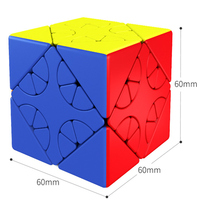 MOYU HunYuan Oblique Turning Magic Cube—1|2|3 Magic Speed Cube Professional Puzzle Toys For Children Kids Cubo Magico Gift