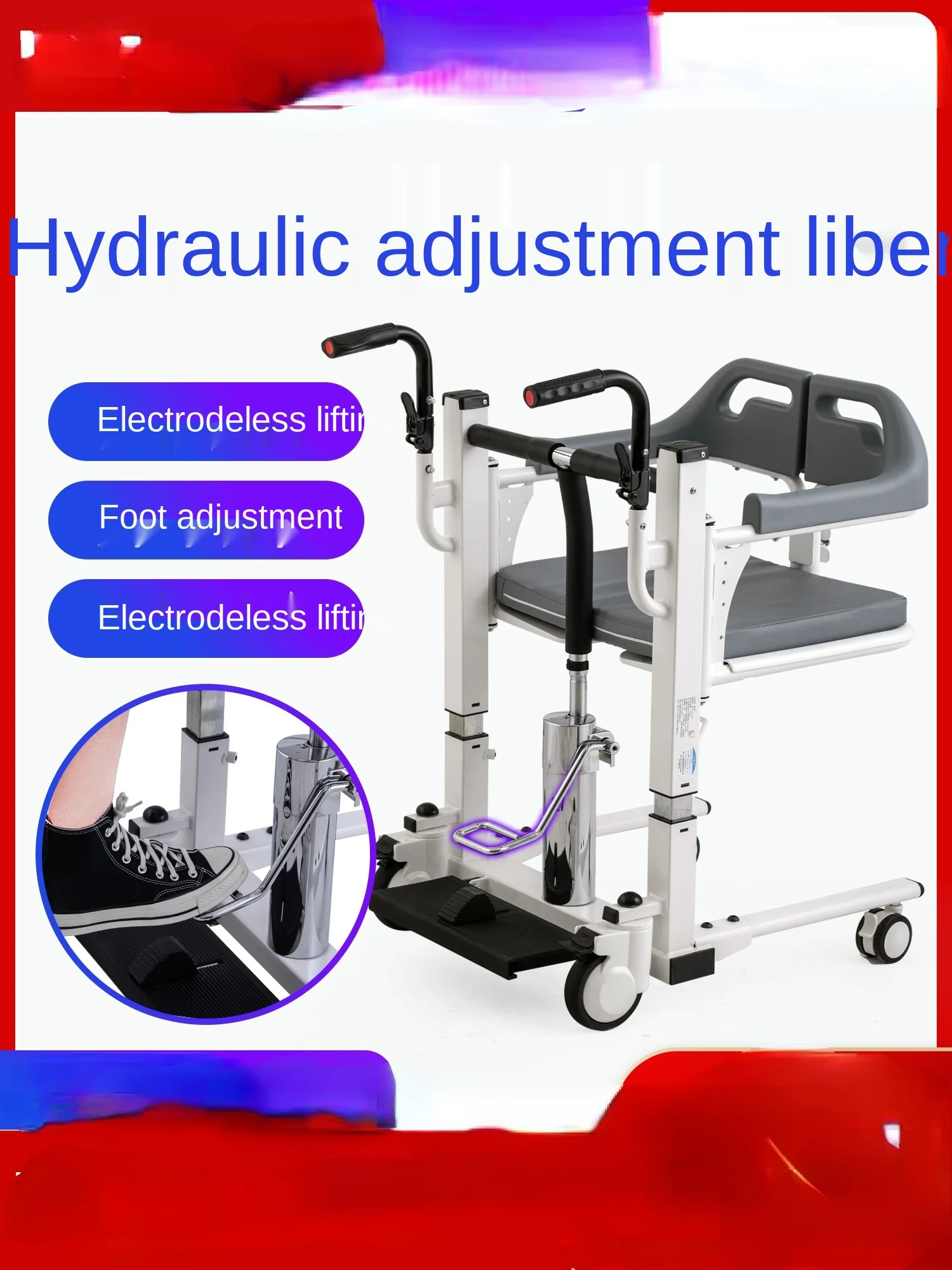 Paralysis Patients Shifter Disabled Bedridden Elderly Care Shift Machine Multi-Function Stool Lifting Bath Machine Chair