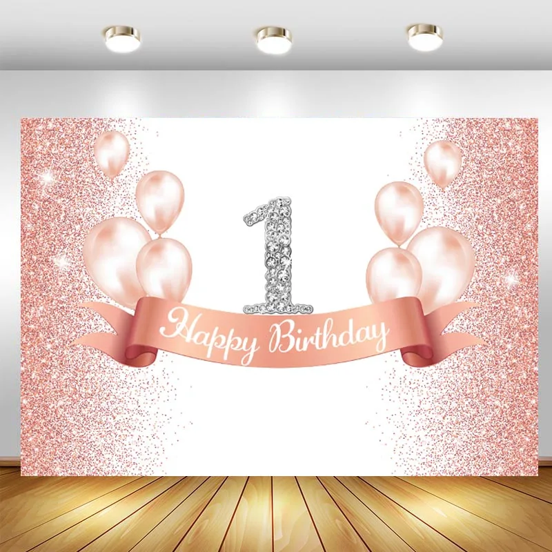 Ouro rosa 1th fotografia pano de fundo coroa chá de fraldas recém-nascidos meninas festa de aniversário personalizado foto fundo decoração banner