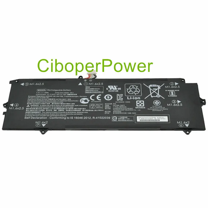 Original quality Battery For 7.7V 40Wh 4820mAh MG04XL Laptop Battery For x2 1012 G1 V9D46PA MG04 812060-2B1