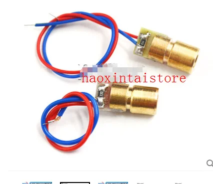 2PCS 5V laser head laser diode sensor dot copper semiconductor device laser tube 6MM outer diameter 2 5V laser head