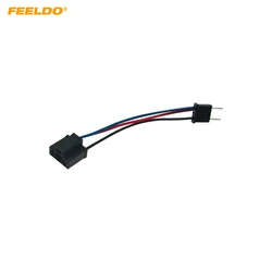 FEELDO Car 12V/24V H7 To H4 Plug Power Cable Wire Harness Extension Cable for HID Conversion Kit Ballast to Stock Cable