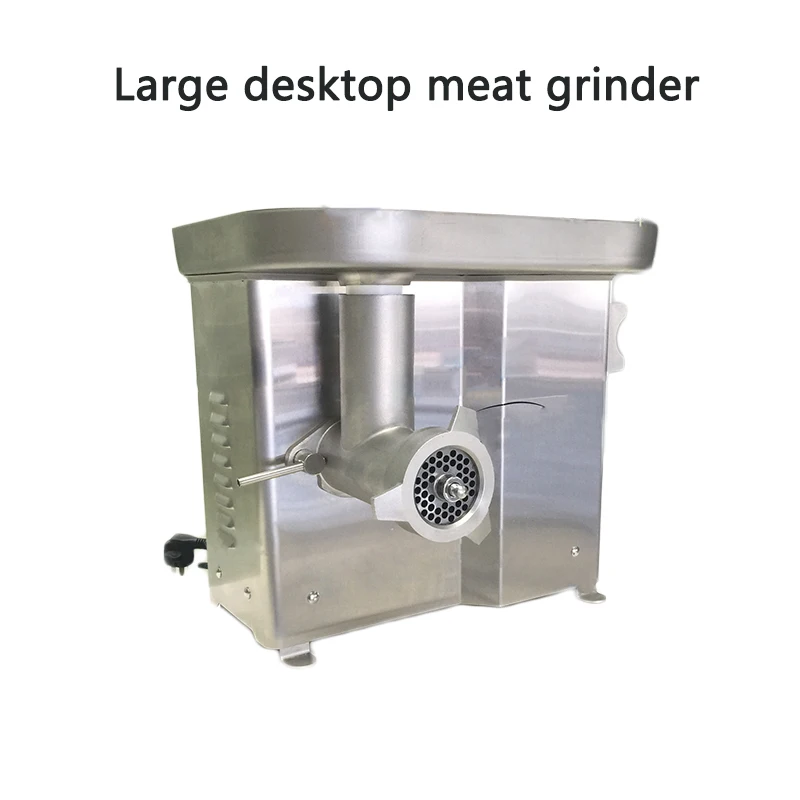 50-150kg/h Commercial meat grinder  Multi-function pork belly/beef/meat mincer DRB-JR12 Mushroom crusher 220V 0.55KW 1pc