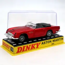 1/43 Atlas Dinky toys 110 per Aston Martin Red Diecast Models Auto Car Gift Collection