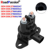 Autoboat Starter Solenoid Relay For Sea-Doo GTX 230 Limited 255 260 4TEC Wake Limited Supercharged S 155 HX LRV DI RXP 215 300