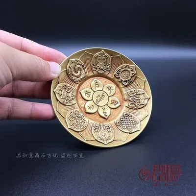 Beautiful Brass Six-Character True Talk Lotus Plate Arrangement