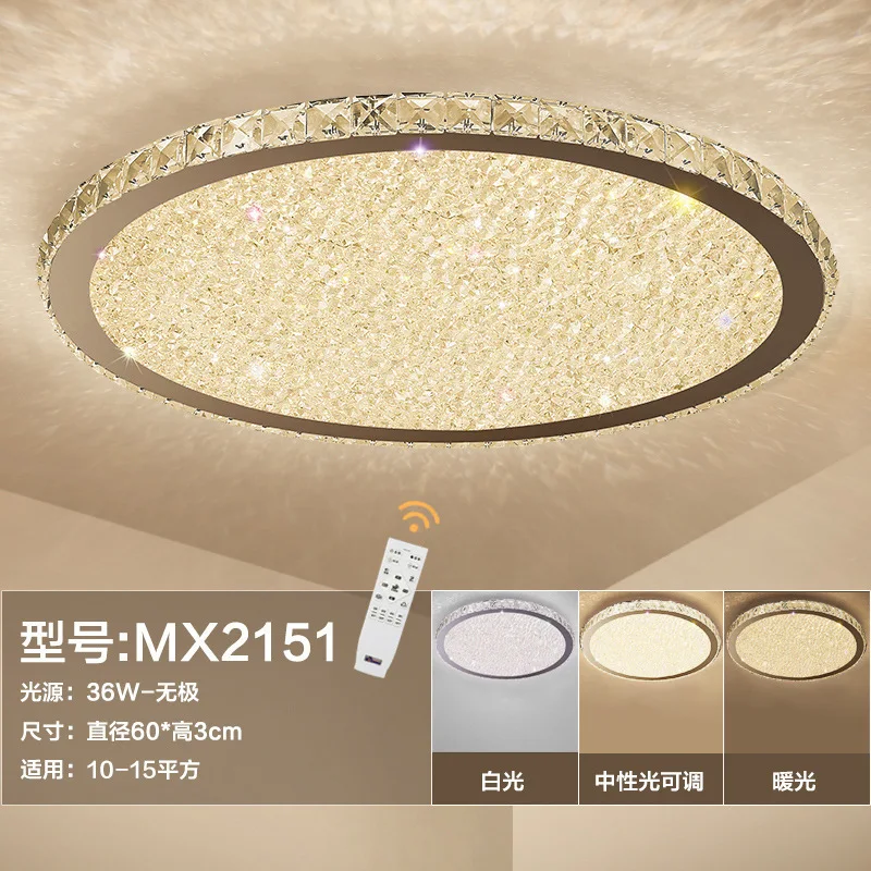 

Modern K9 Crystal Lamp Circle Simple Household Living Room Ceiling Light Living Room Lights Library Ceiling Light ceiling light