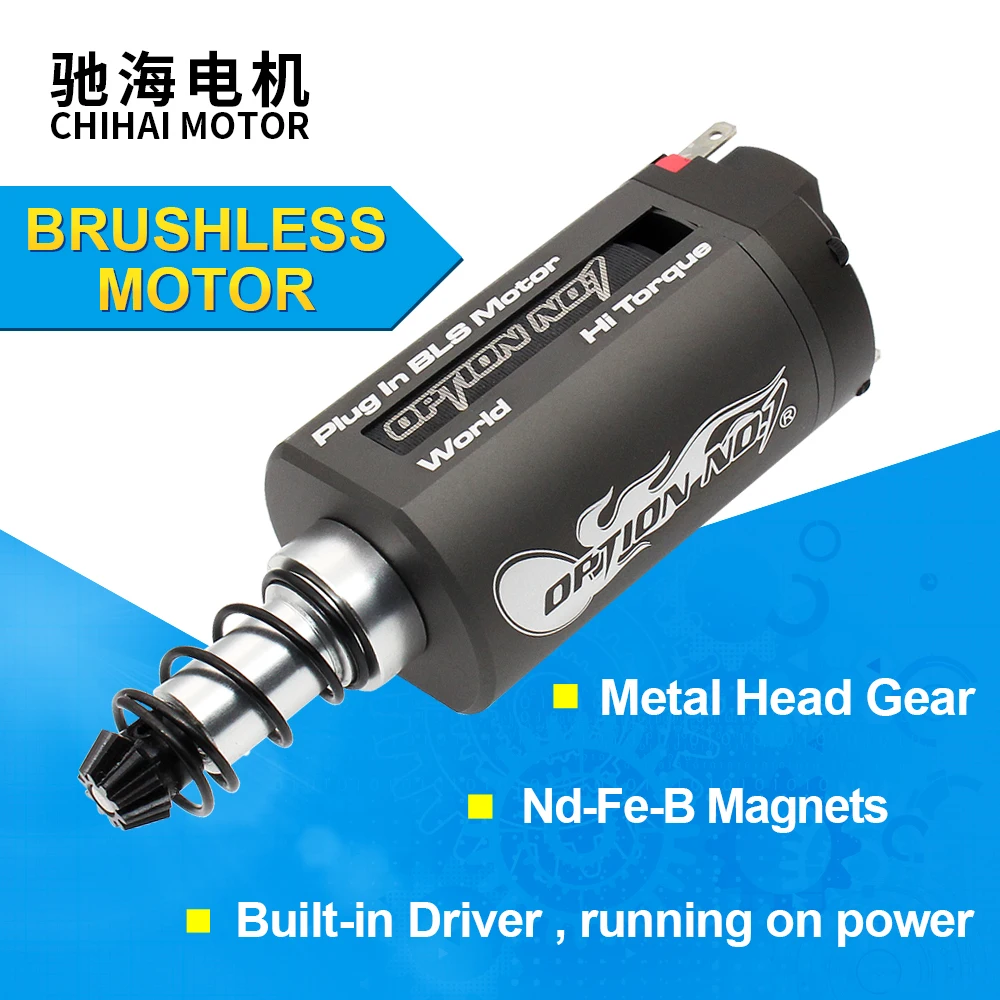 Plug In BLS 48k Motor For AEG Modification Upgrade Water Gel Blaster brushless gel balster  motor