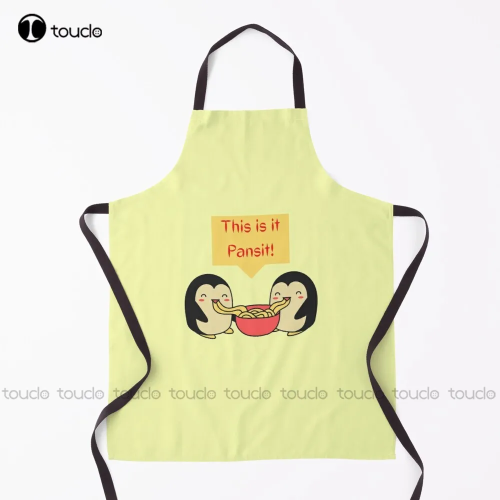 

Это панорама! Фартук унисекс для женщин и мужчин, красивая и забавная Филиппинская лапша, дизайнерский садовый кухонный фартук