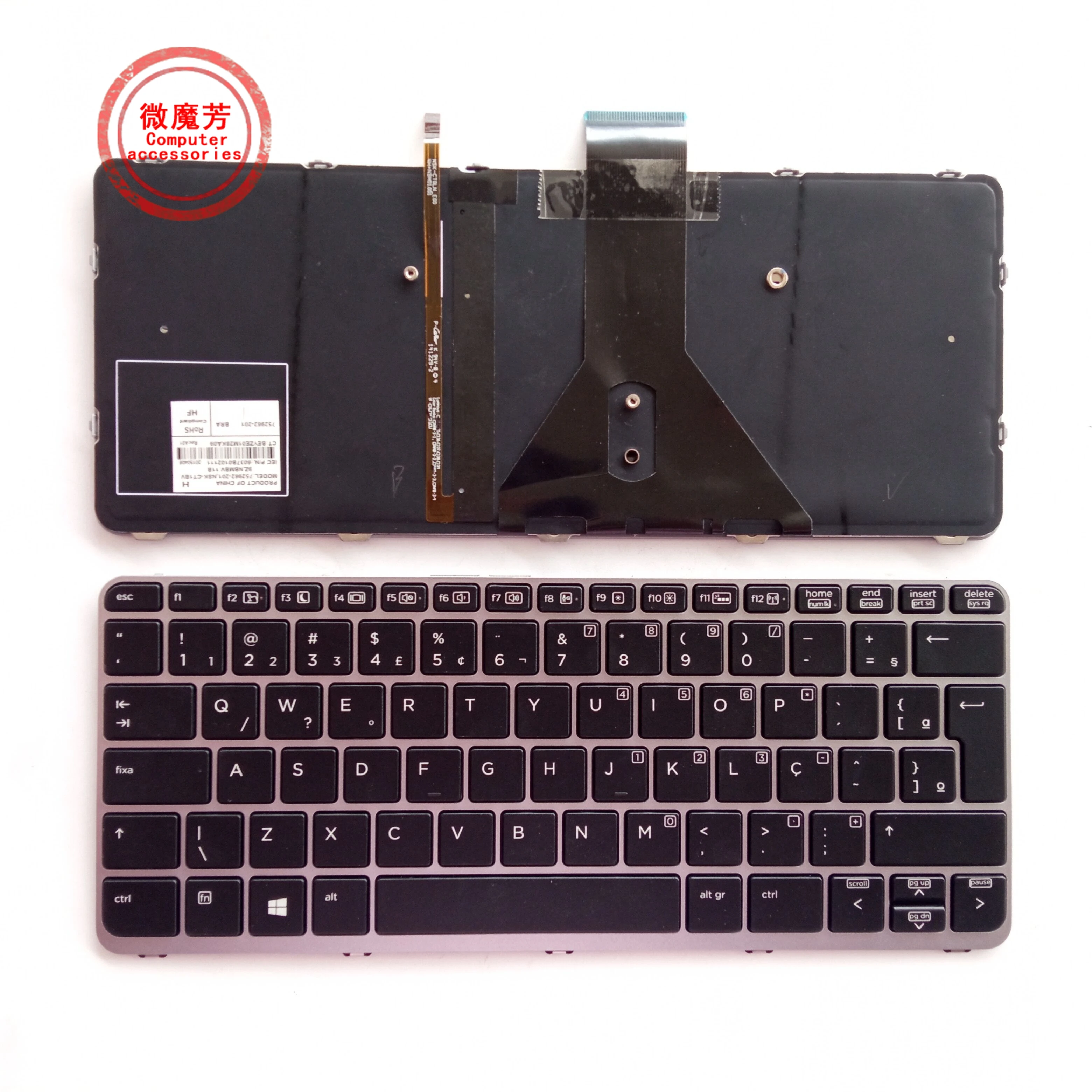 

BR New Notebook Replacement keyboards for HP EliteBook FOLIO 1020 G1 1030 G1 backlit keyboard