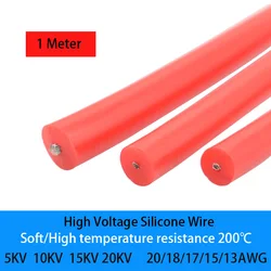 DC High Voltage Wire Soft Silicone Cable 5/10/15/20/25/30/40KV 20/18/17/15/13AWG 1Meter Heat Resistance And Breakdown Resistanc