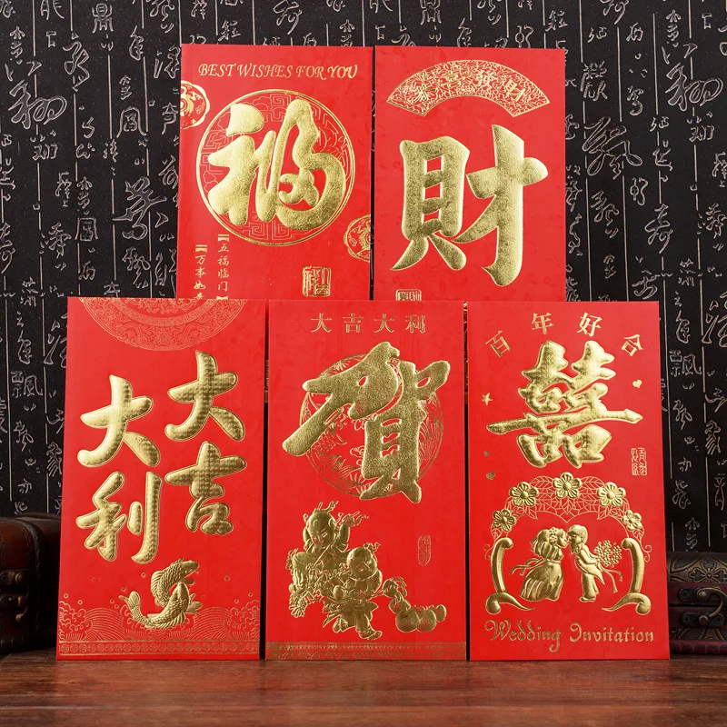 

6pcs/set super large Chinese red envelope 12*22cm large capacity special red envelope da hongbao Chinese holiday red bag