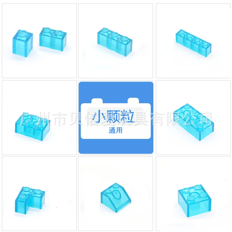 

100g Bulk Basic Parts Transparent Clear High Bricks Building Blocks Thick Brick MOC Model Assemble Educational Toys for Children