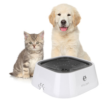 Slow Water Feeder Dispenser Dog Supplies Carried Floating Bowl Anti-Overflow Pet Fountain Cat Dog Water Bowl 1.5L