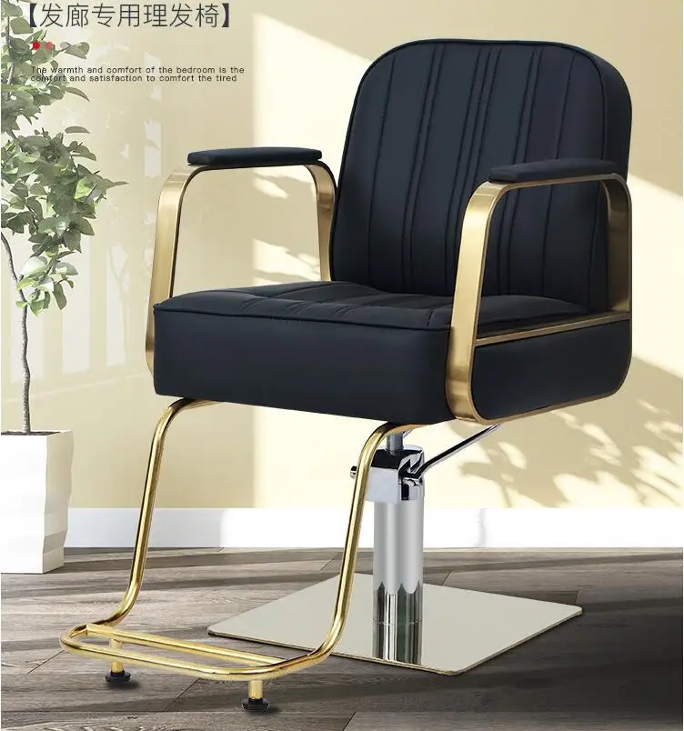 High-End Kapper Stoel Voor Kapsalon