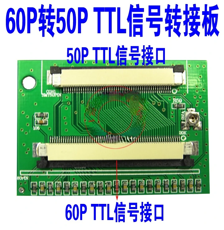 

60P to 50P TTL Signal Adapter Board Extension Board Universal 60P-50P Adapter Board Industrial Control Screen Adapter Board