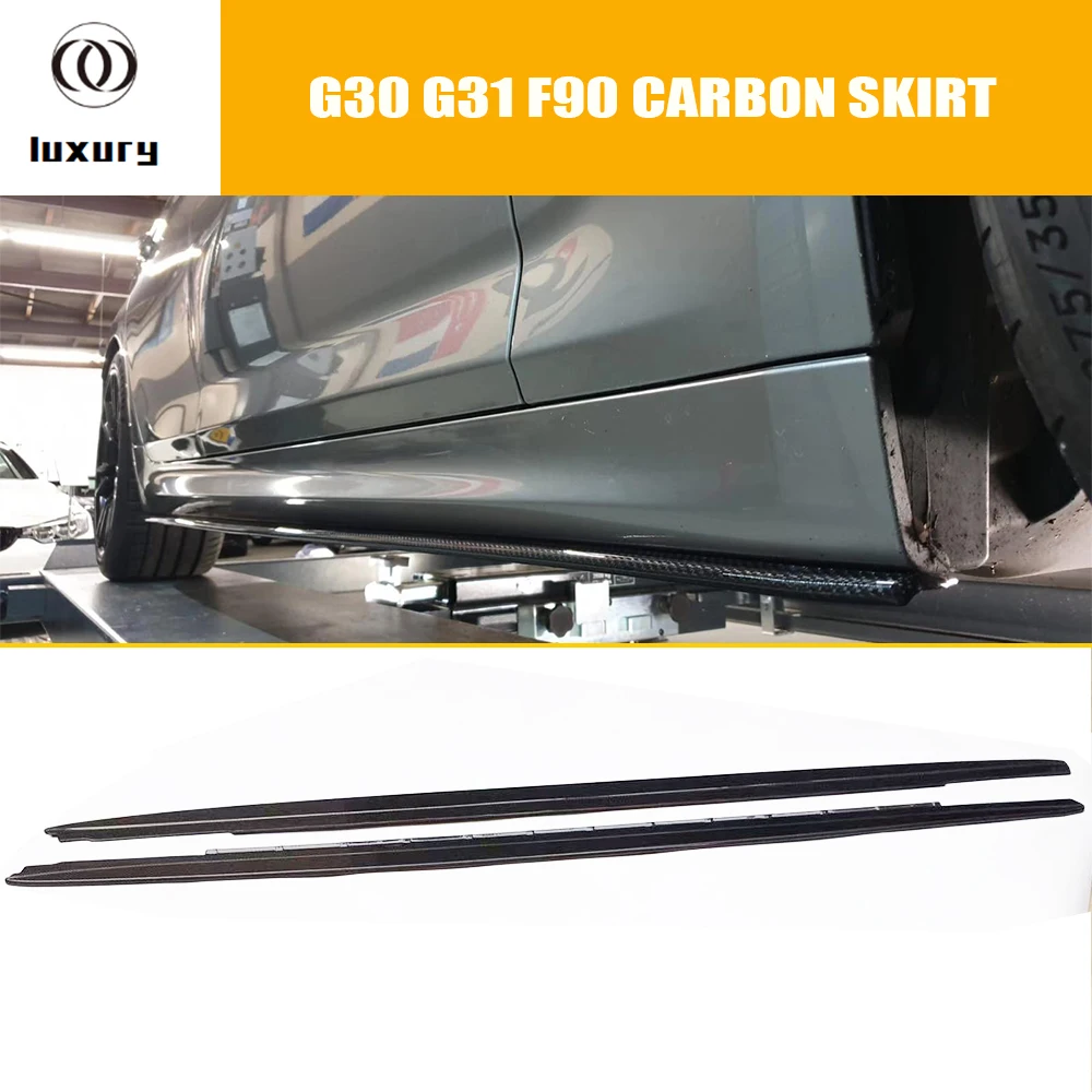 MP Style Carbon Fiber Side Bumper Extendsion Skirt for BMW F90 M5 & G30 G31 520 530 540 550 2017-2024