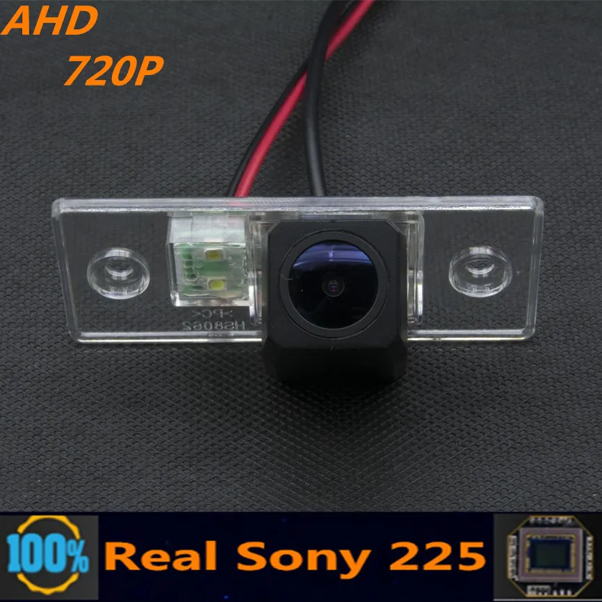 Sony 225 Chip AHD 720P Car Rear View Camera For Skoda Fabia MK2 2007 2008 2009 2010 2011 2012 Reverse Vehicle Monitor