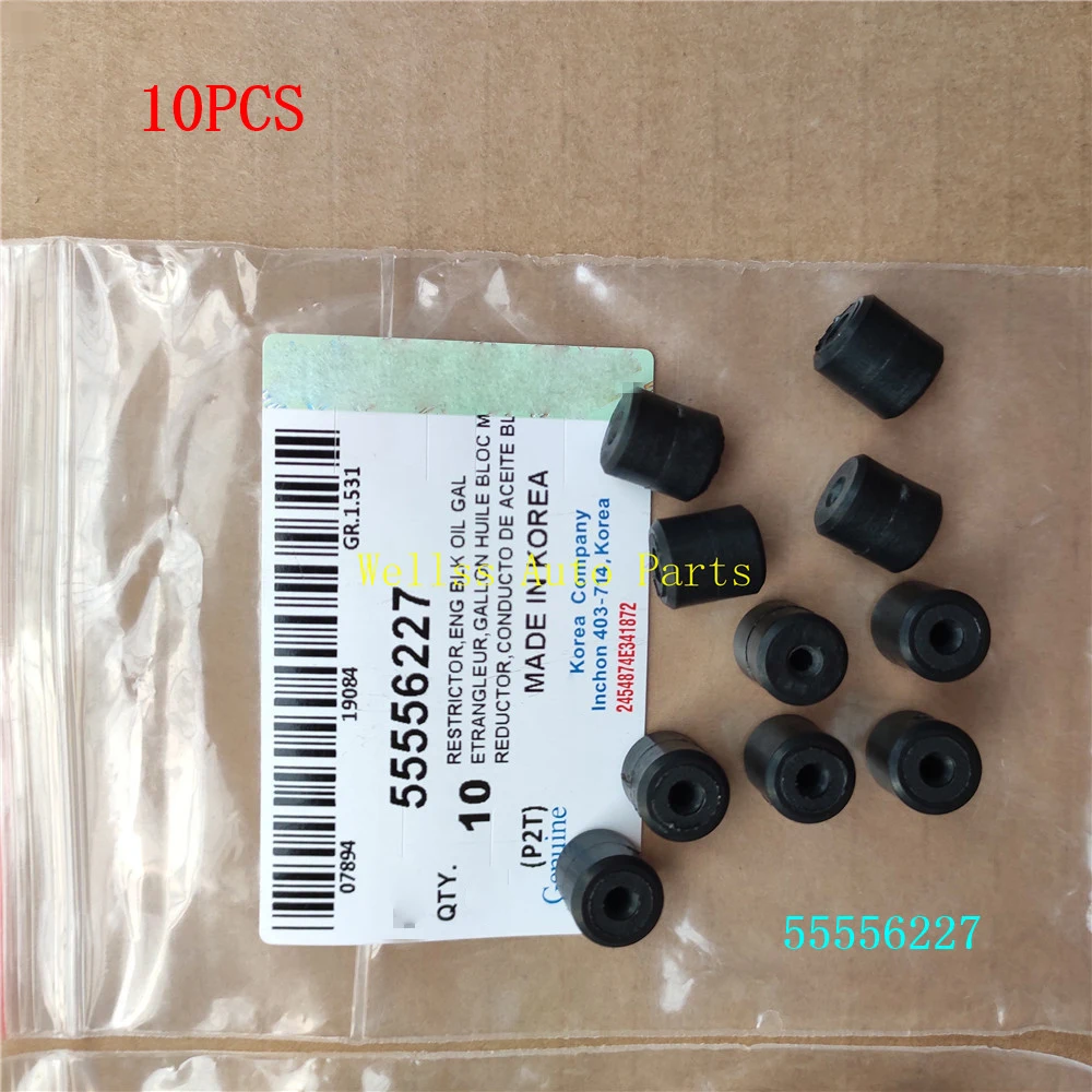 10PCS Original Oil by-pass Valve One-way Valve for Chevrolet Cruze 1.6 1.8 Epica 1.8 AVEO 55556227