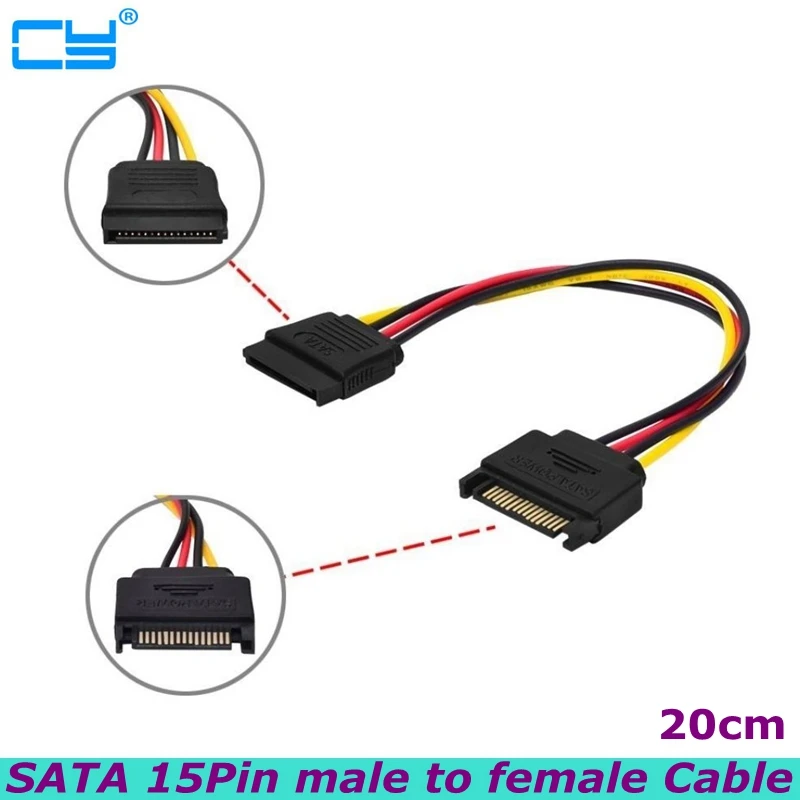 SATA 15-pin Male to Female one-in-two Hard Drive Power Extension Cable Suitable for HDD SSD Computer Motherboard Power Cord